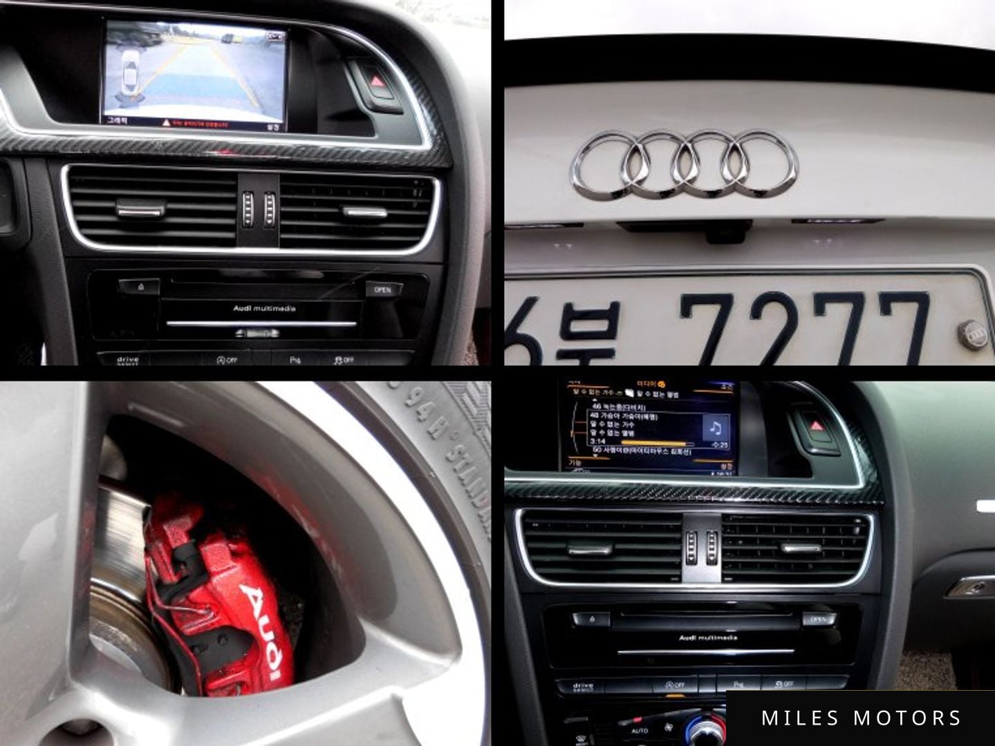 Audi A5 2013 — миниатюра 15