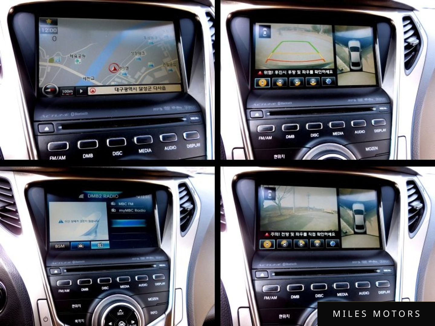 Hyundai Grandeur 2013 — миниатюра 12