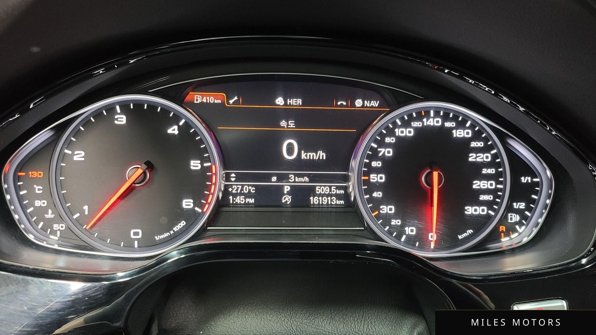 Audi A8 2013 — миниатюра 11