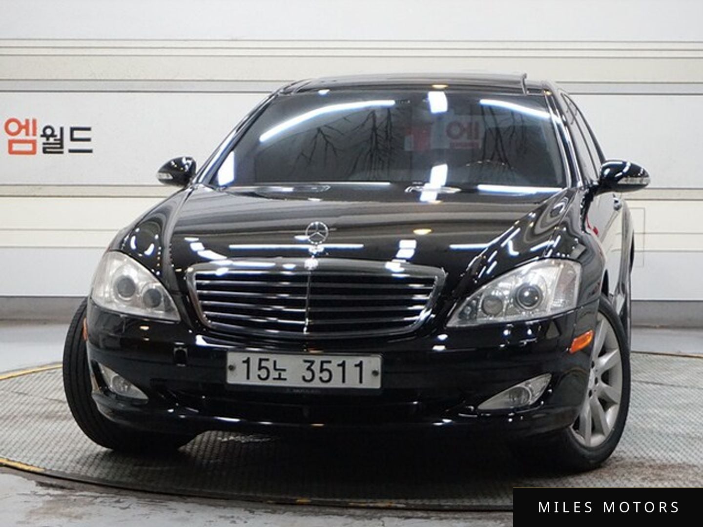 Mercedes-Benz S-Class W221 2008 — фото 1 из 12