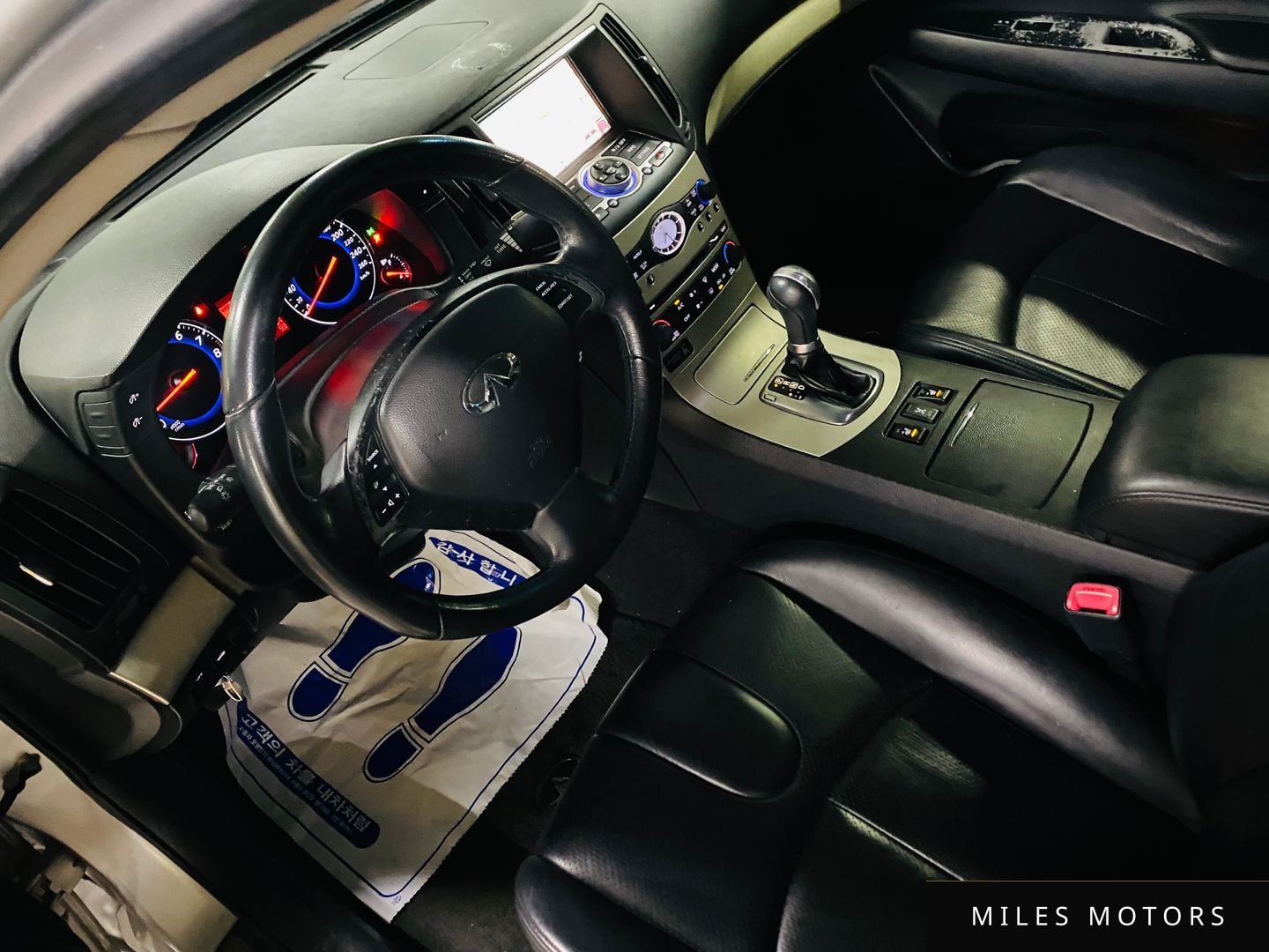 Infiniti G35 2007 — миниатюра 8