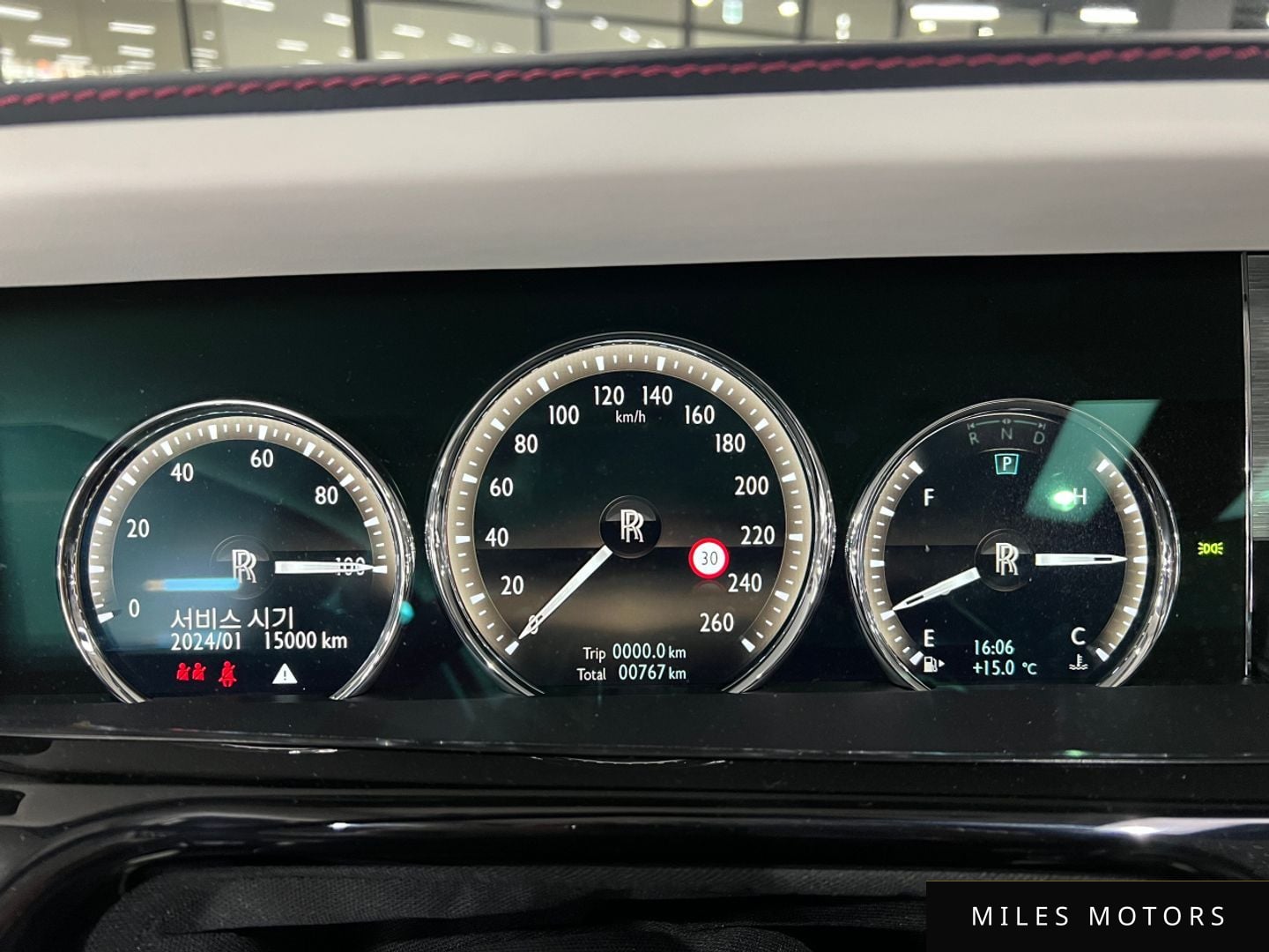 Rolls-Royce Phantom 2023 — миниатюра 4