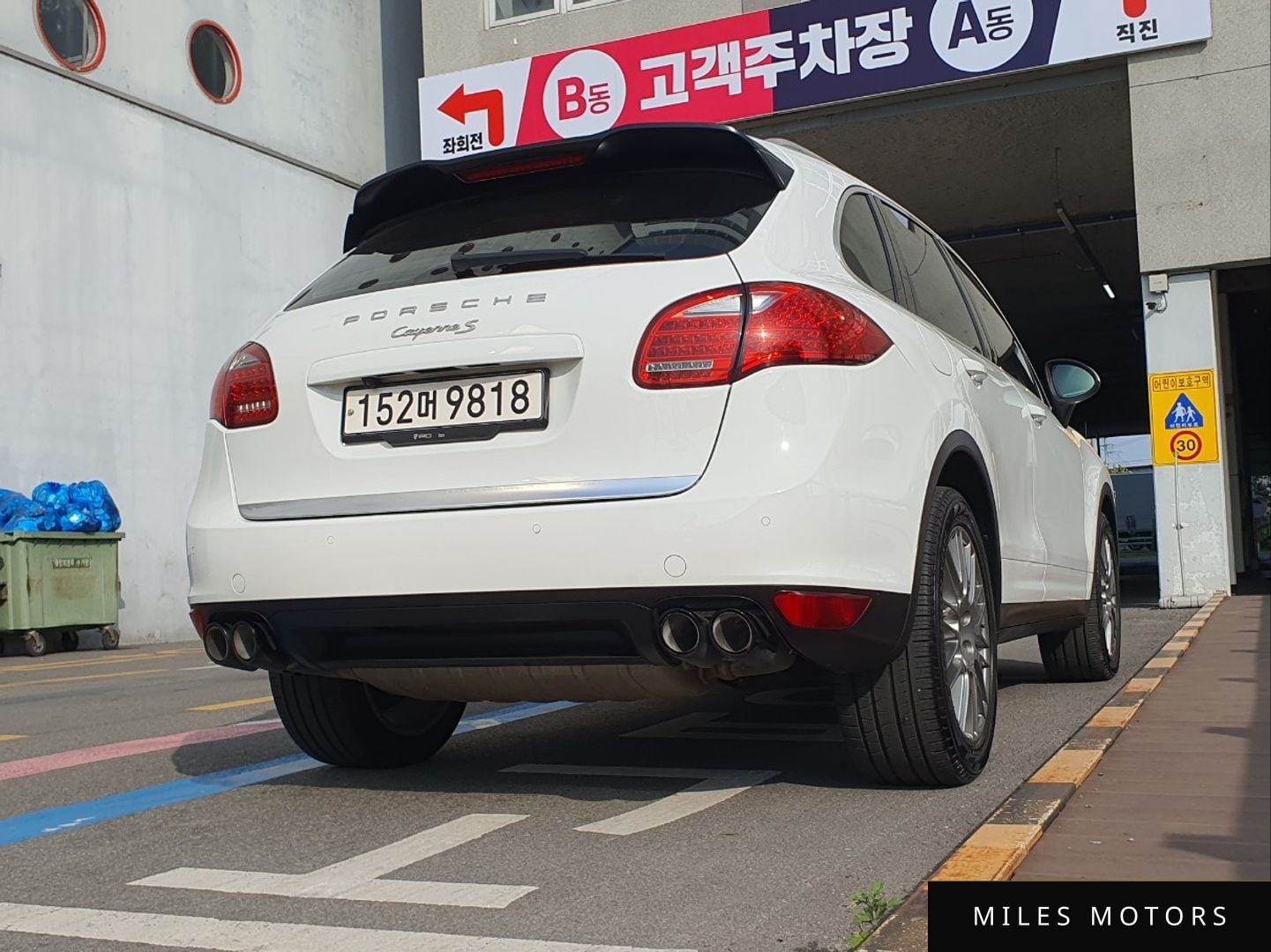 Porsche Cayenne 2013 — миниатюра 5