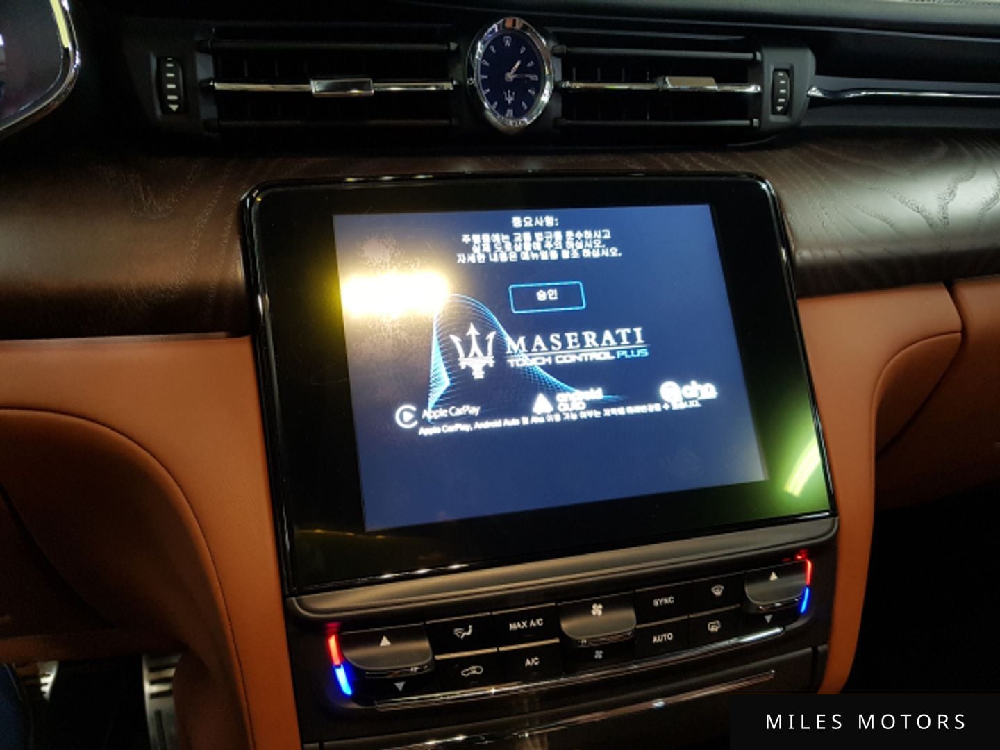 Maserati Quattroporte 2017 — миниатюра 12