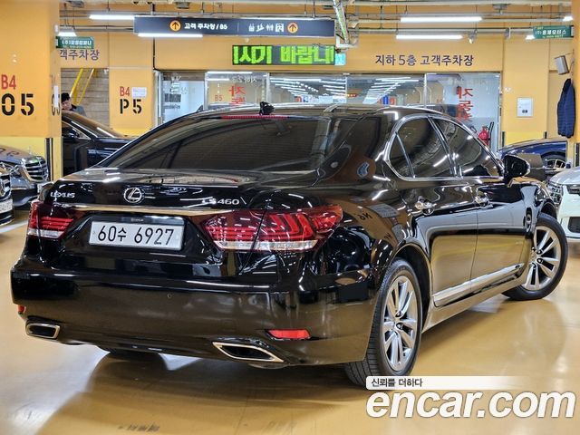 Лексус LS460 2014 — миниатюра 4