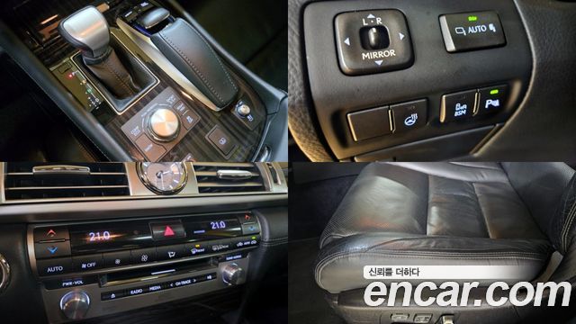 Лексус LS460 2014 — миниатюра 23