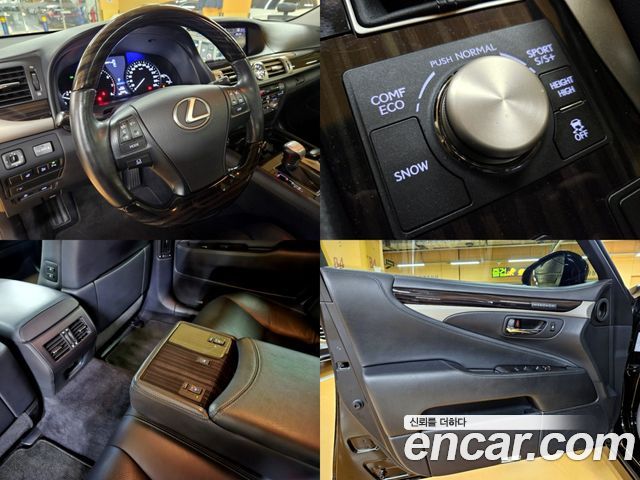 Лексус LS460 2014 — миниатюра 24