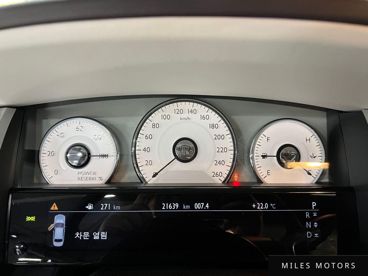 Rolls-Royce Ghost 2019 — миниатюра 5