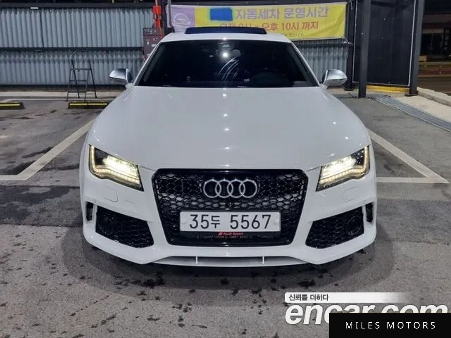 Audi A7 2014 — фото 1 из 12
