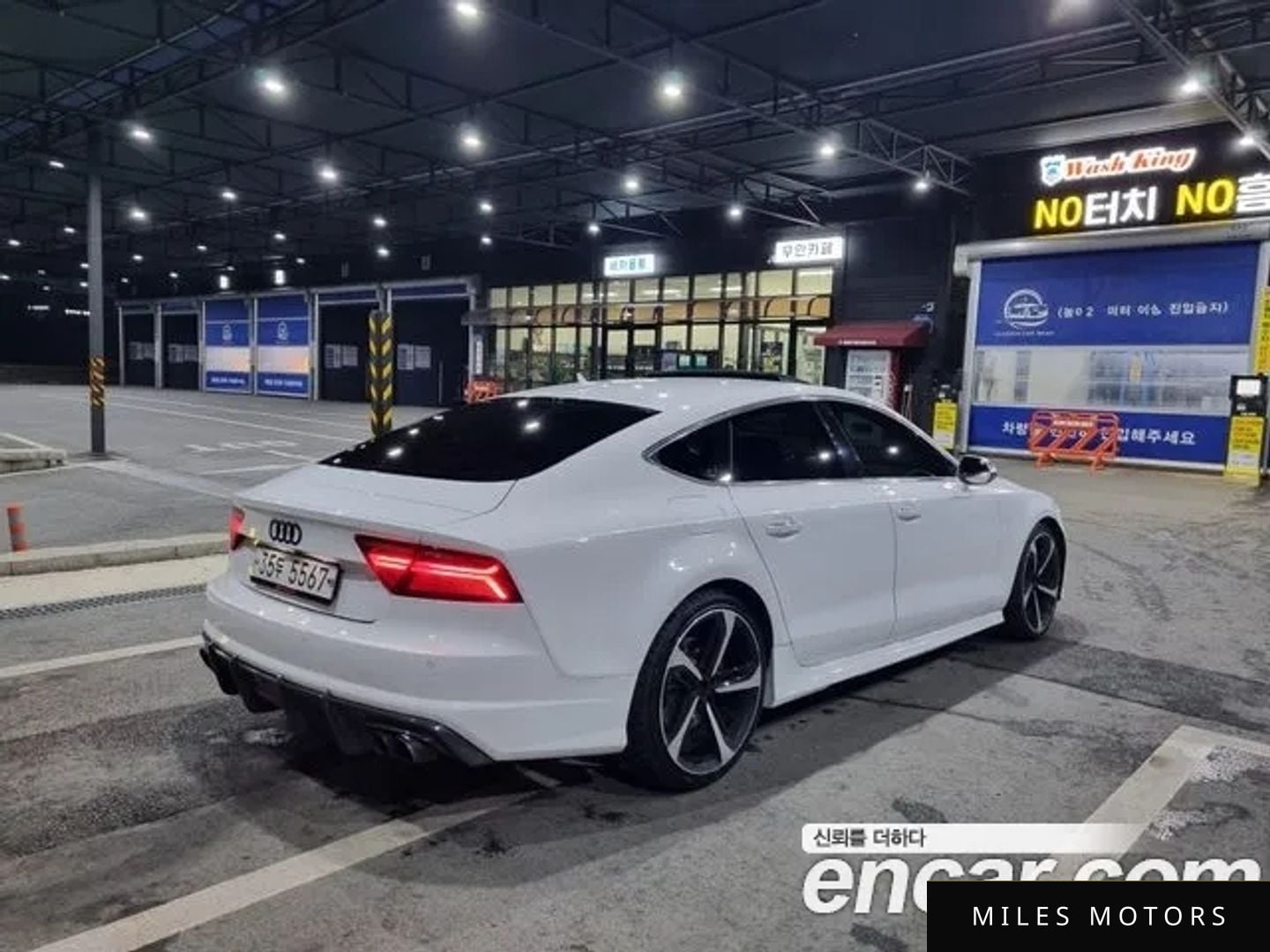 Audi A7 2014 — миниатюра 5