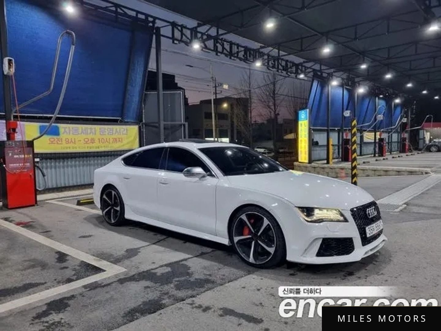 Audi A7 2014 — миниатюра 8