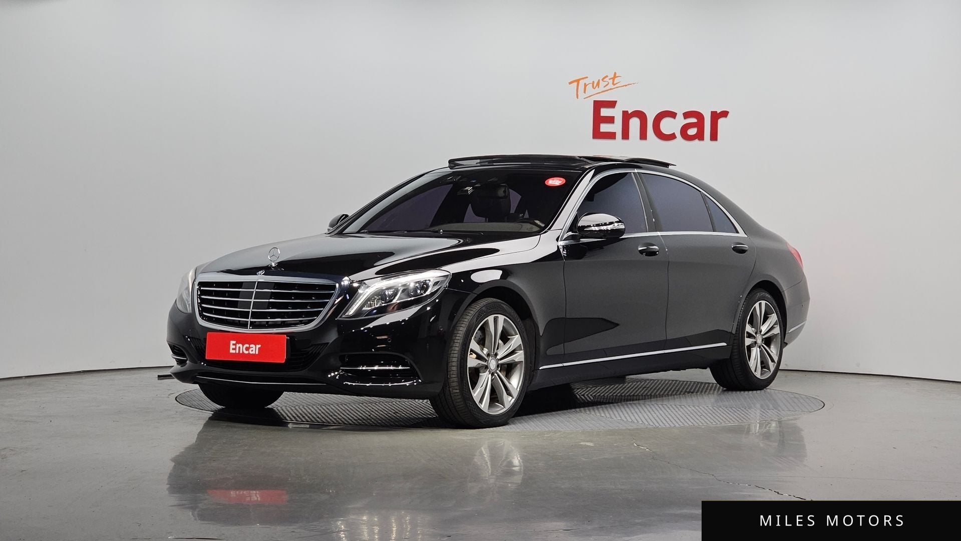 Mercedes-Benz S-Class W222 2015 — фото 1 из 12