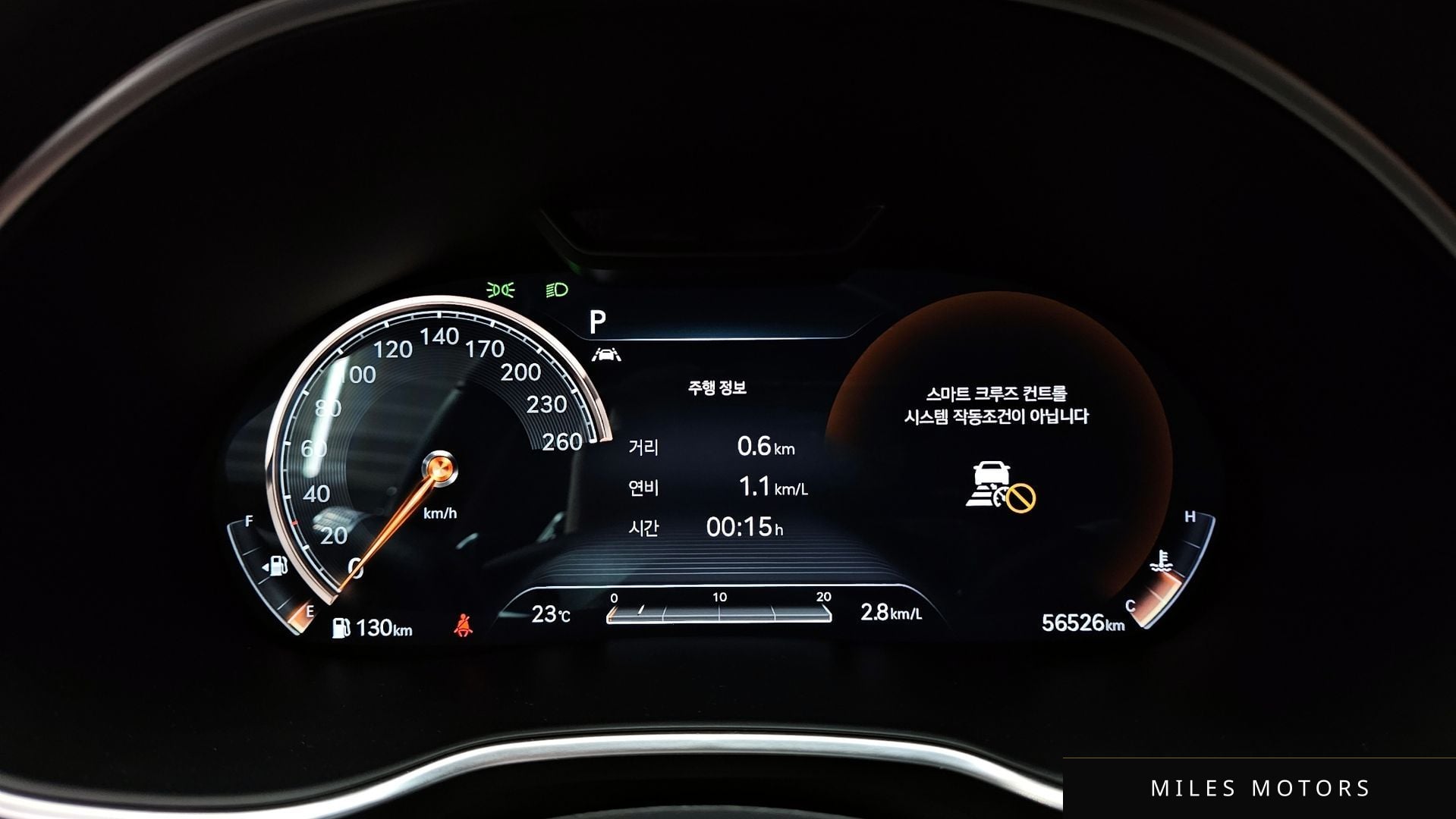 Genesis G80 (RG3) 2021 — миниатюра 8