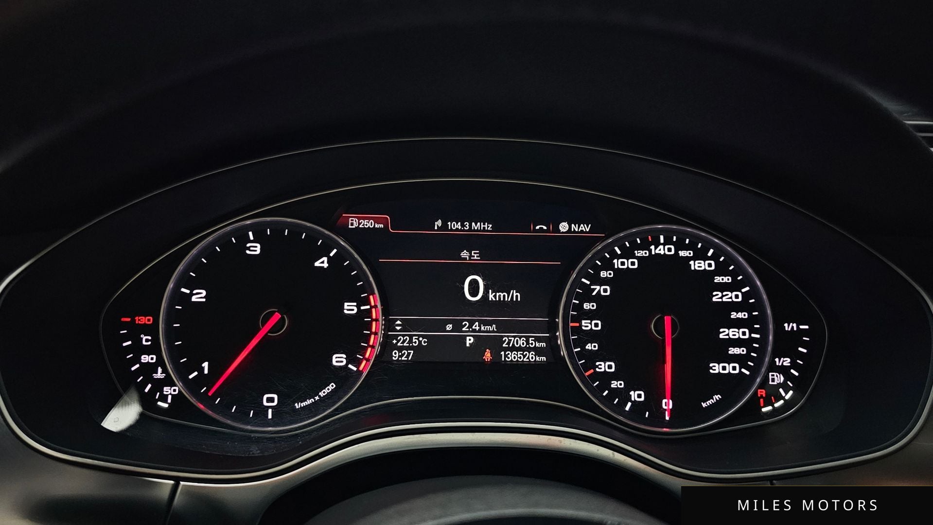 Audi A7 2013 — миниатюра 8
