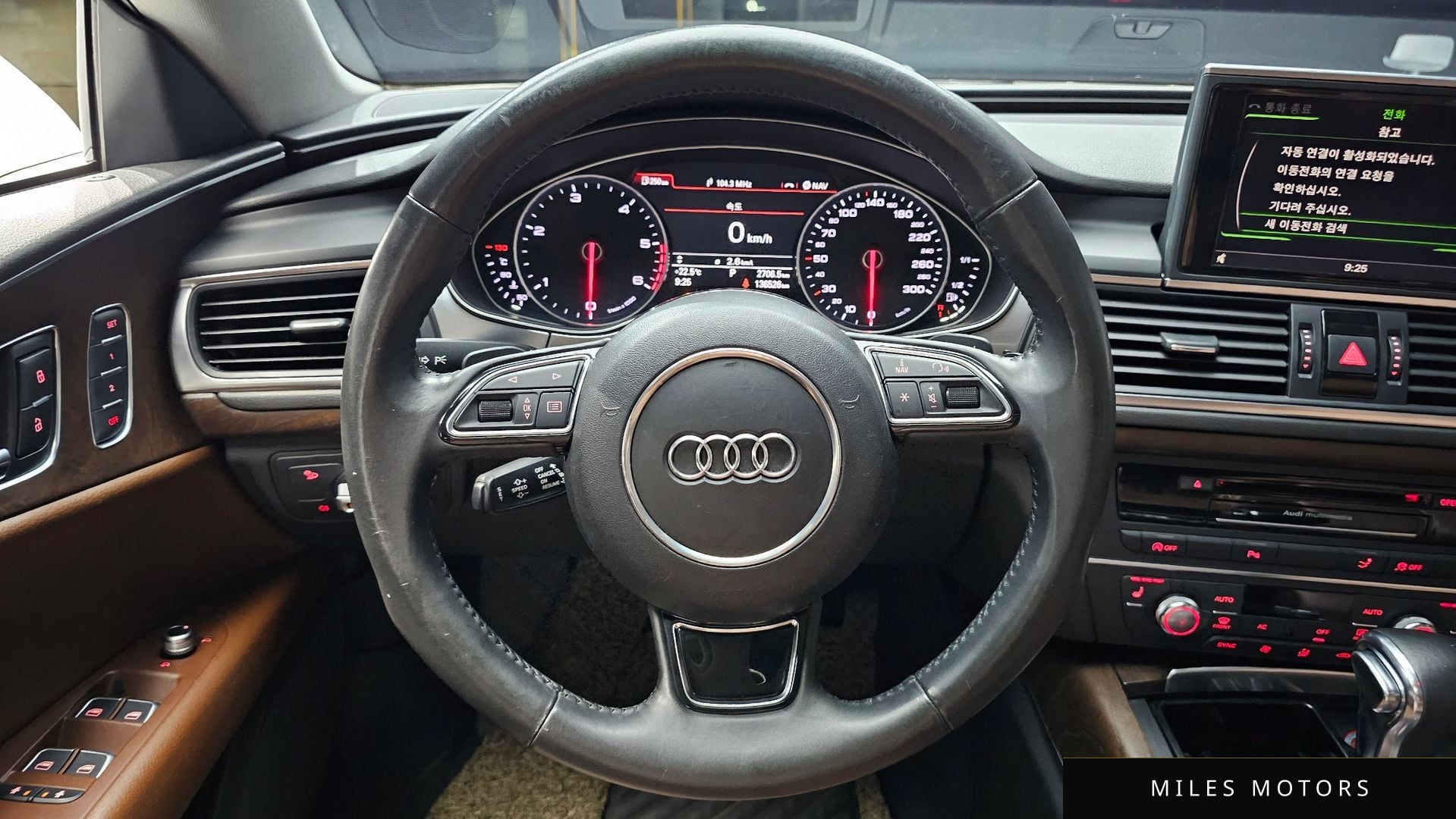 Audi A7 2013 — миниатюра 13