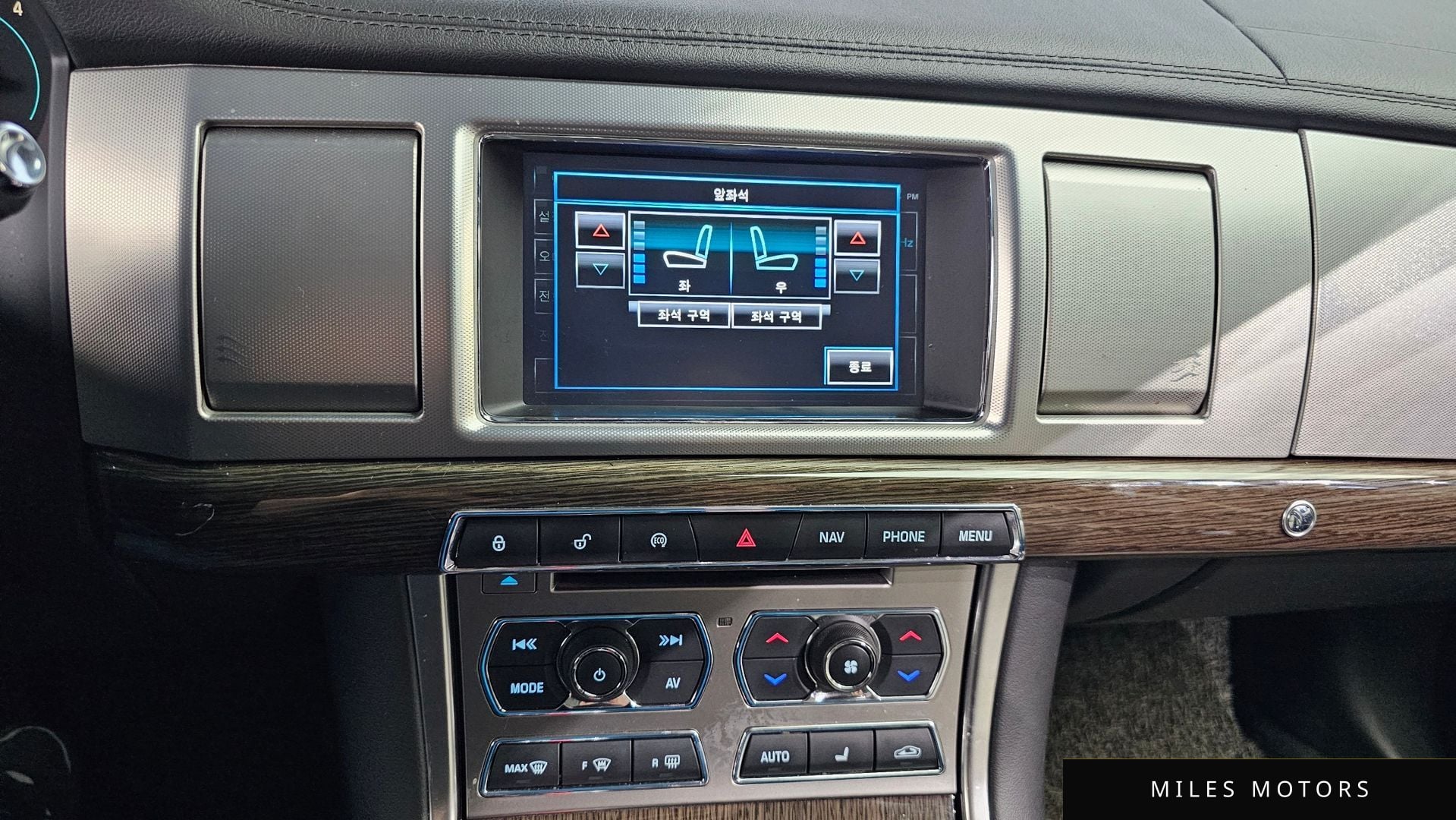 Jaguar New XF 2015 — миниатюра 14