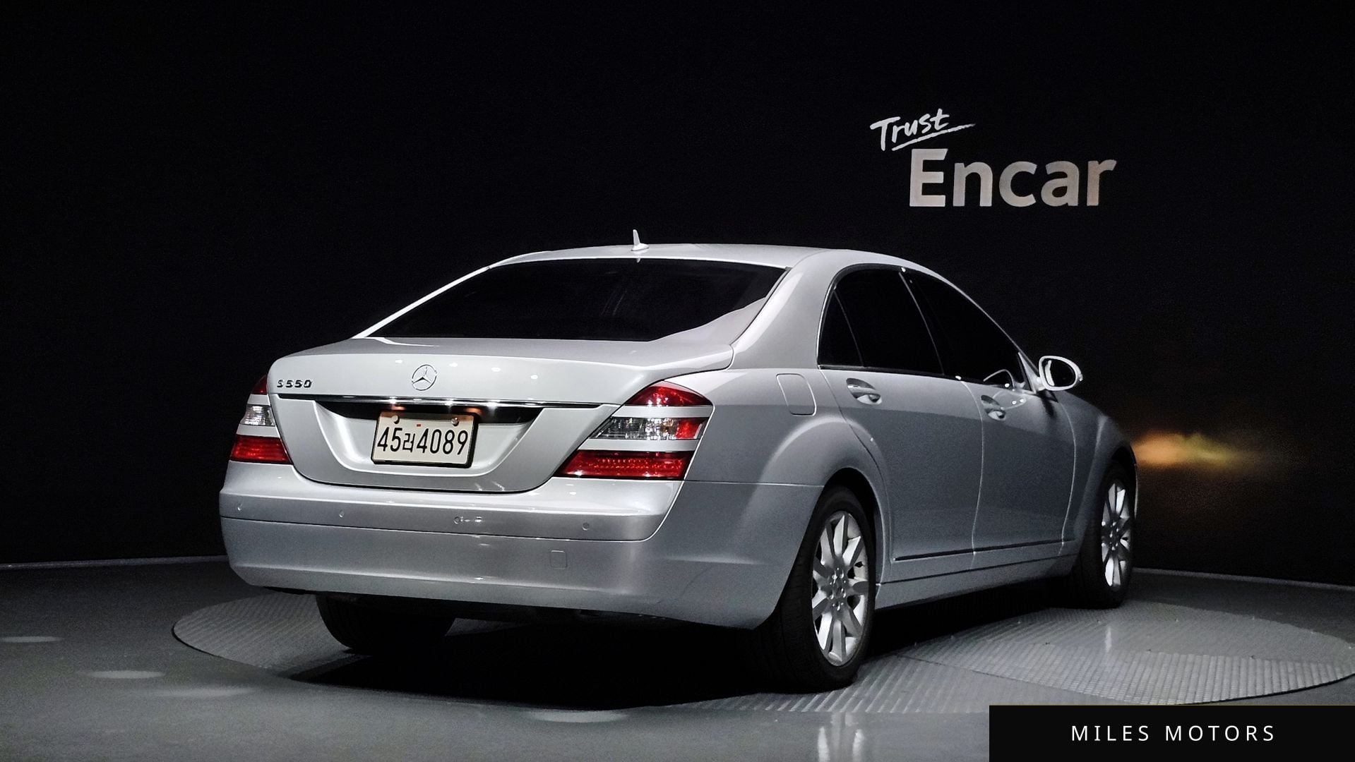 Mercedes-Benz S-Class W221 2007 — миниатюра 2