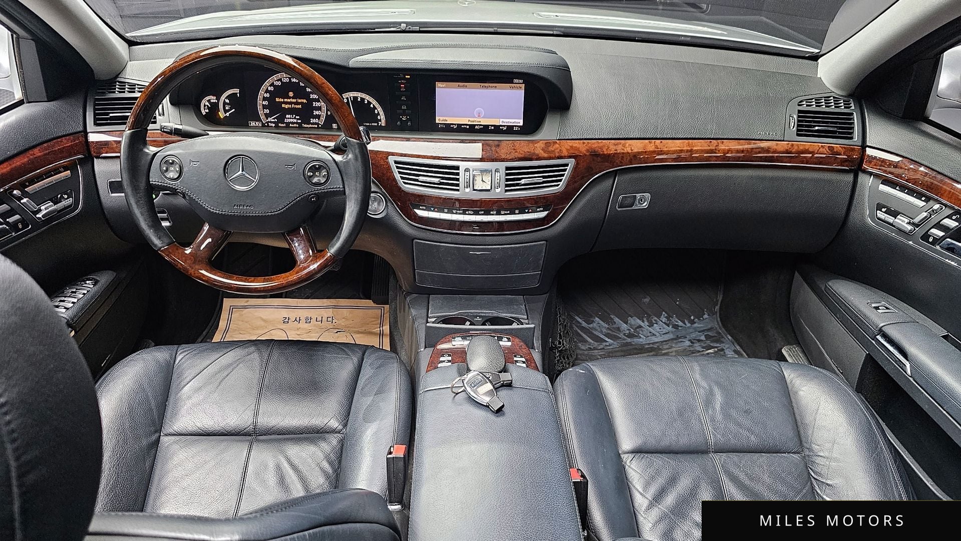 Mercedes-Benz S-Class W221 2007 — миниатюра 7