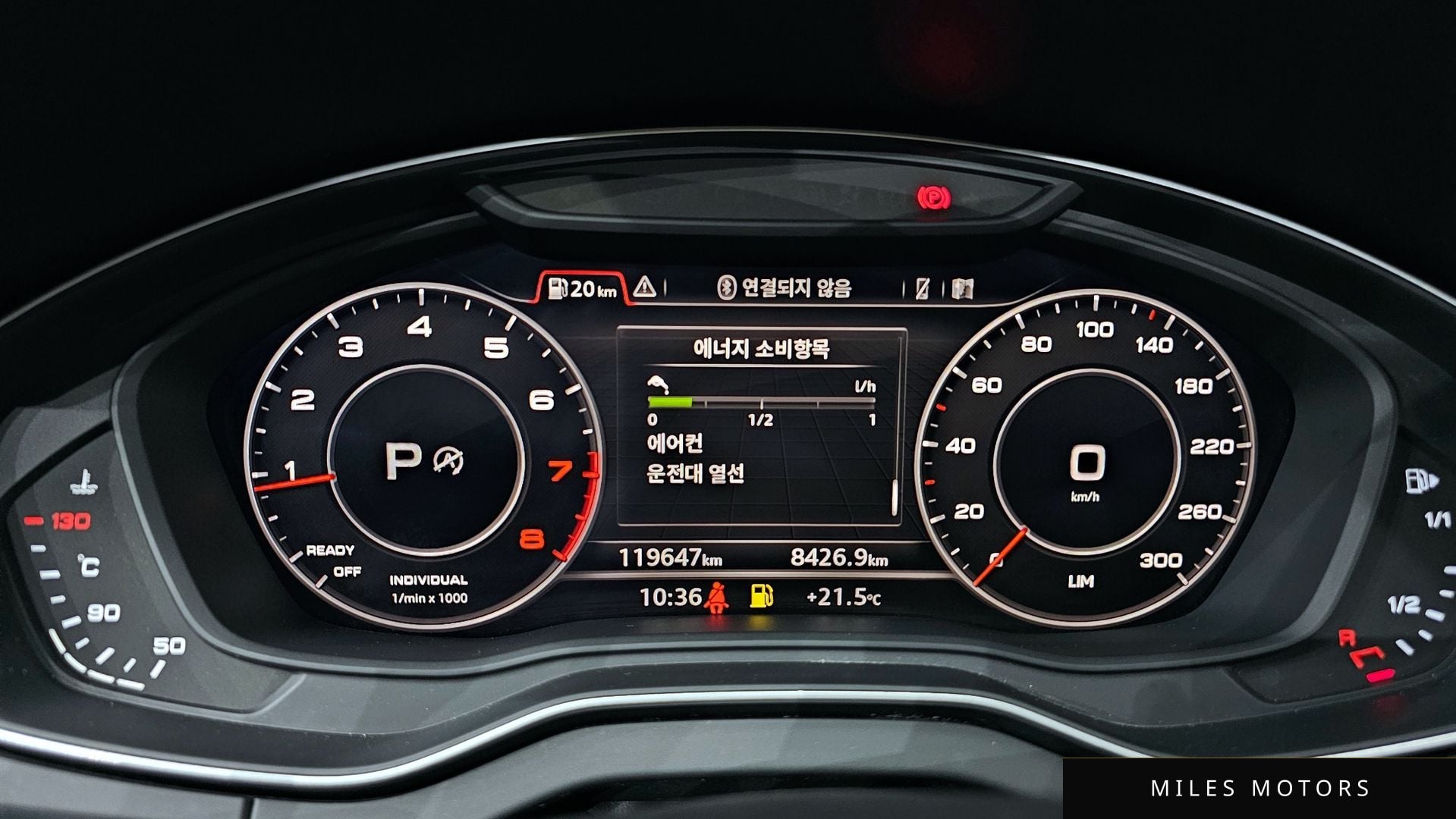 Audi Q5 (FY) 2020 — миниатюра 8