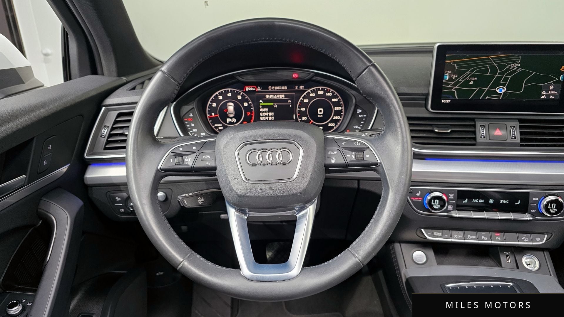 Audi Q5 (FY) 2020 — миниатюра 14