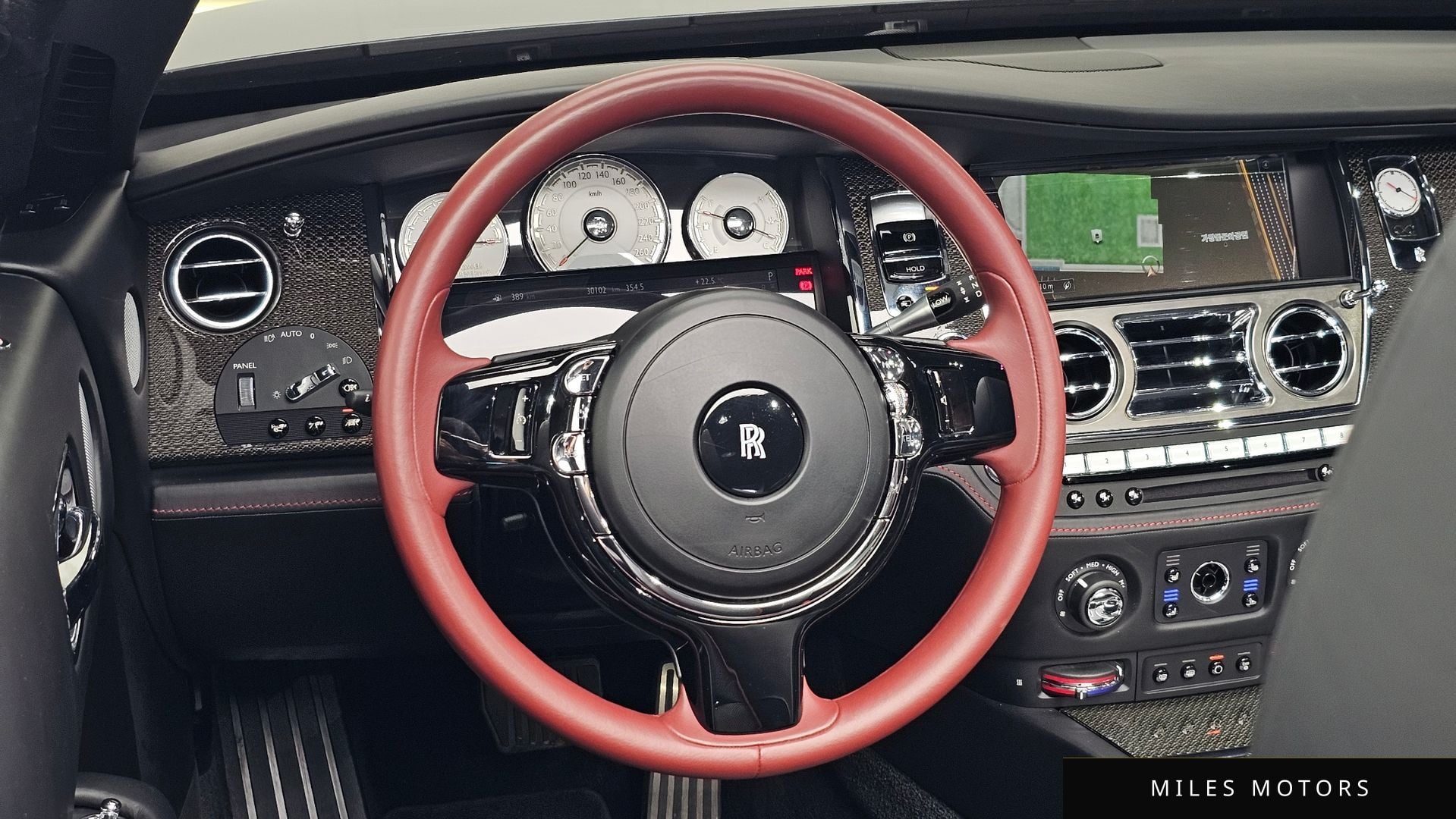 Rolls-Royce 던 2020 — миниатюра 13