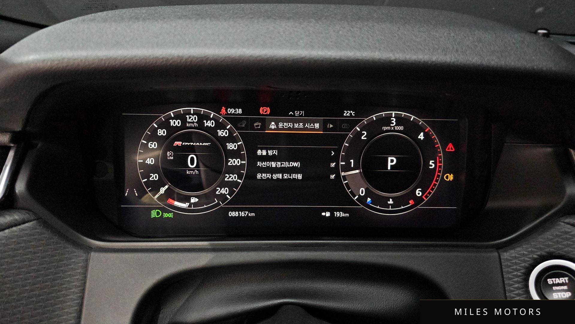 Land Rover Range Rover Velar 2018 — миниатюра 8
