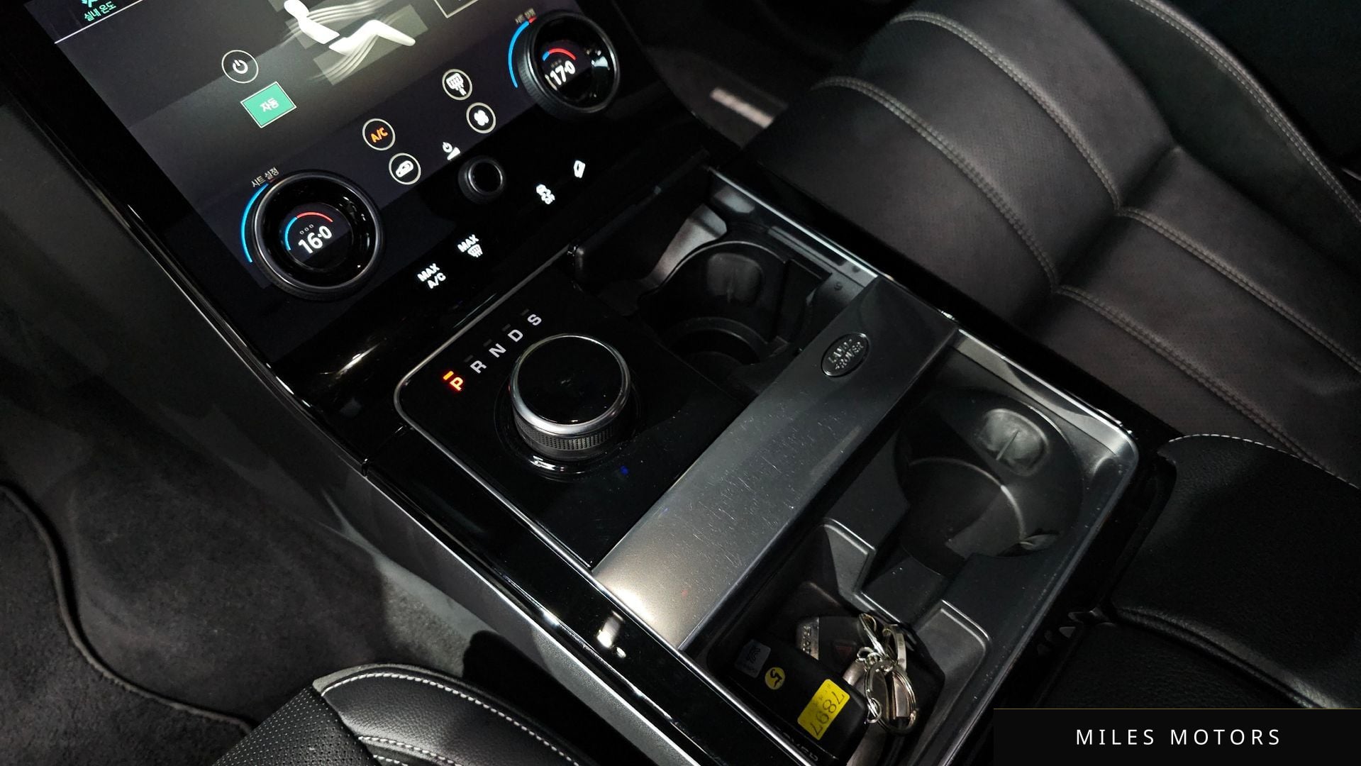 Land Rover Range Rover Velar 2018 — миниатюра 9