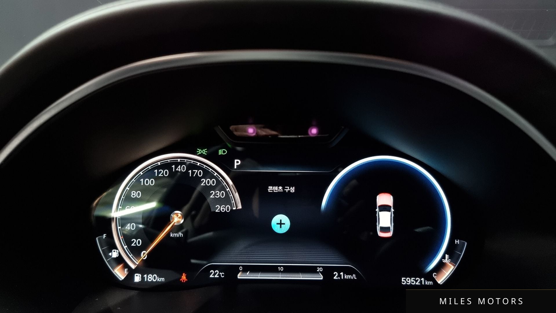 Genesis G80 (RG3) 2021 — миниатюра 8