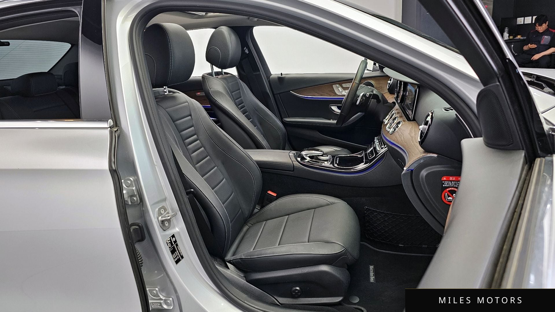 Mercedes-Benz E-Class W213 2018 — миниатюра 10