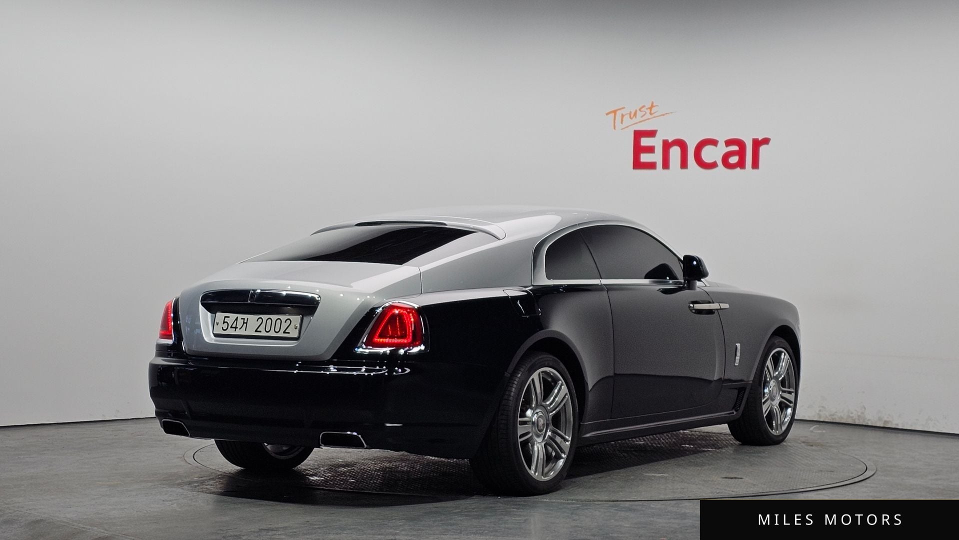 Rolls-Royce 레이스 2015 — миниатюра 2