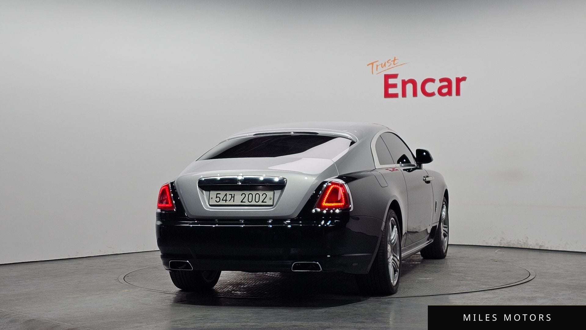Rolls-Royce 레이스 2015 — миниатюра 4