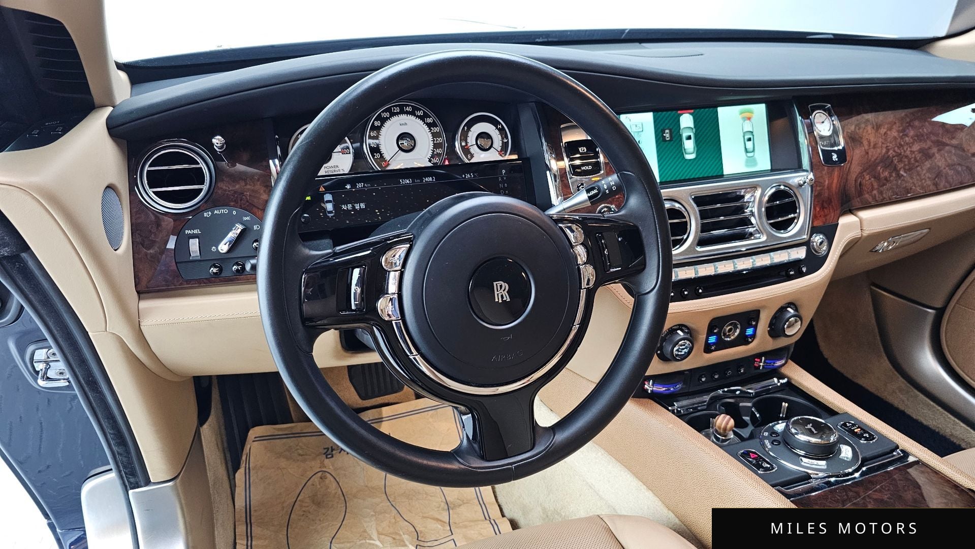 Rolls-Royce 레이스 2015 — миниатюра 13