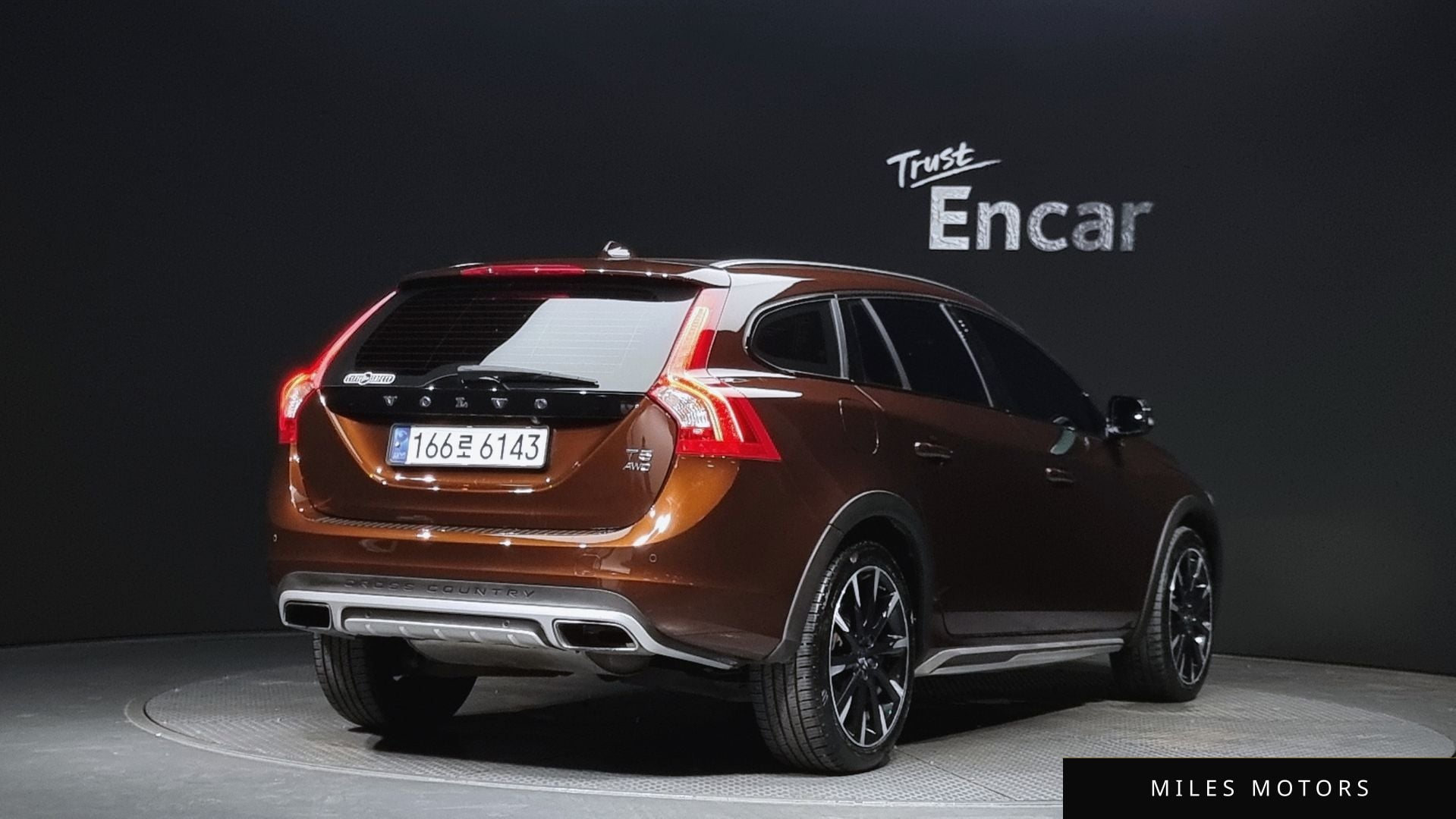 Volvo V60 크로스컨트리 2016 — миниатюра 2