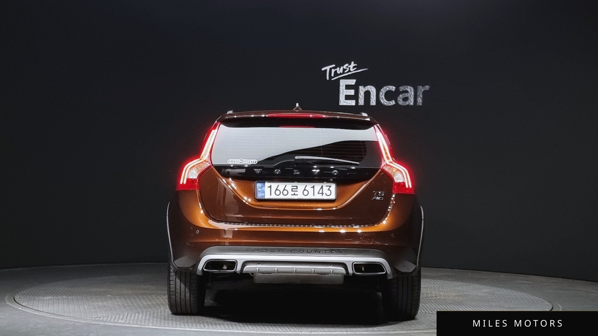 Volvo V60 크로스컨트리 2016 — миниатюра 4