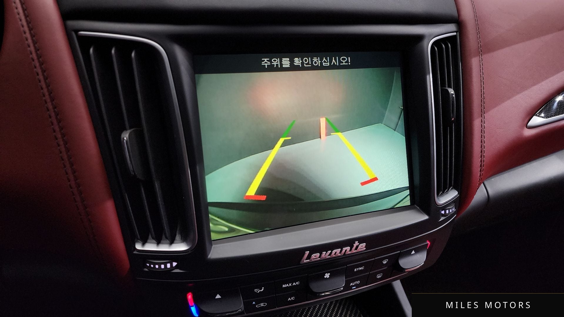 Maserati 르반떼 2018 — миниатюра 15