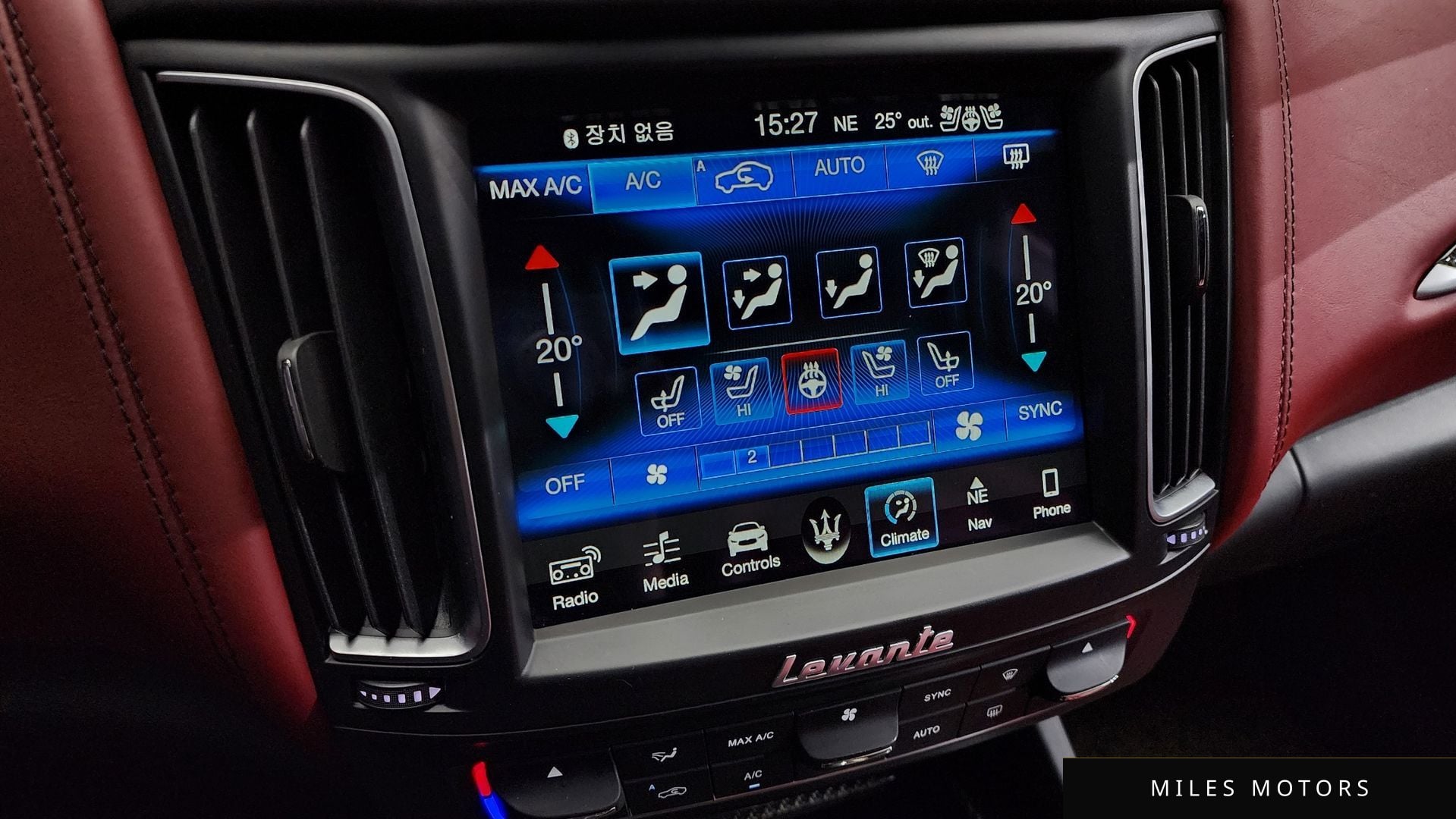 Maserati 르반떼 2018 — миниатюра 17