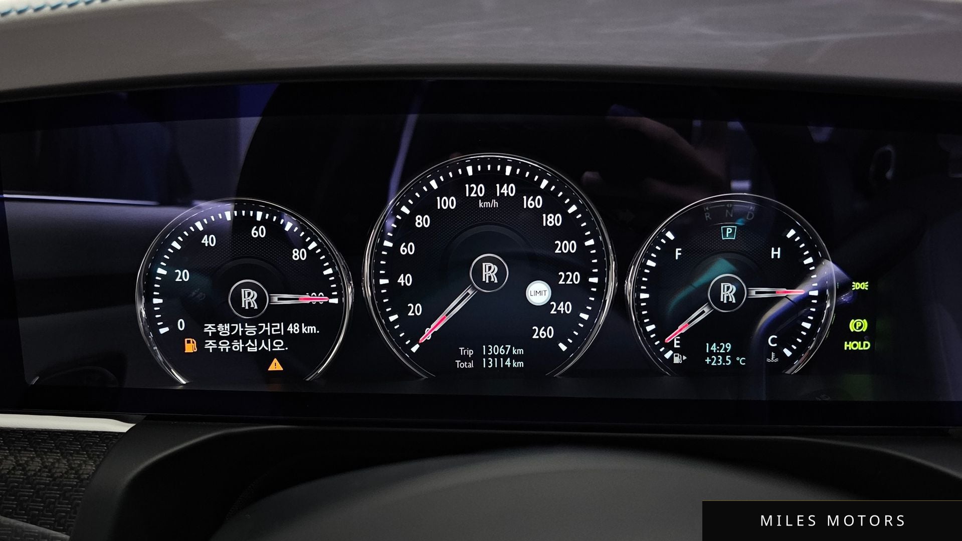 Rolls-Royce 고스트 2023 — миниатюра 8