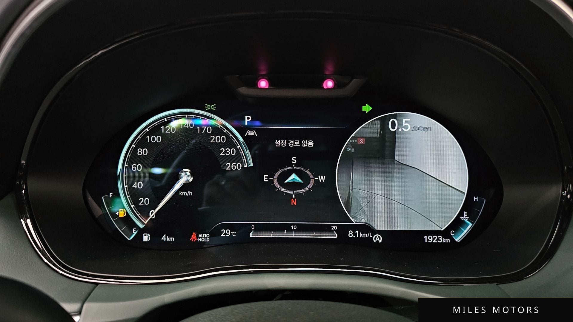 Genesis GV70 2023 — миниатюра 8