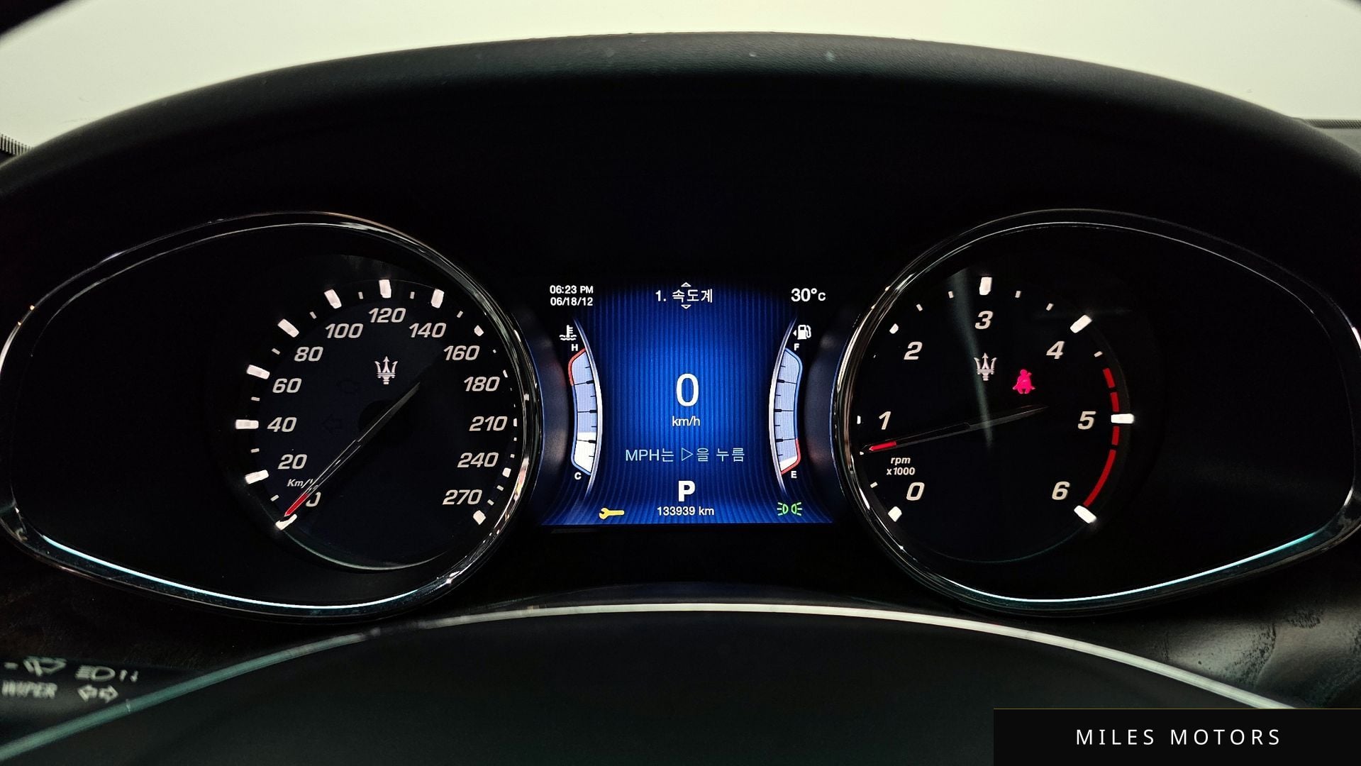 Maserati Quattroporte 2015 — миниатюра 8