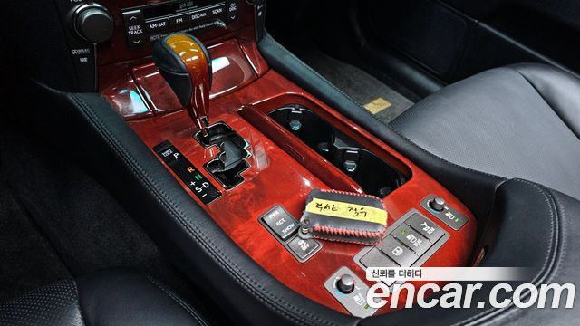 Лексус LS460 2007 — миниатюра 9