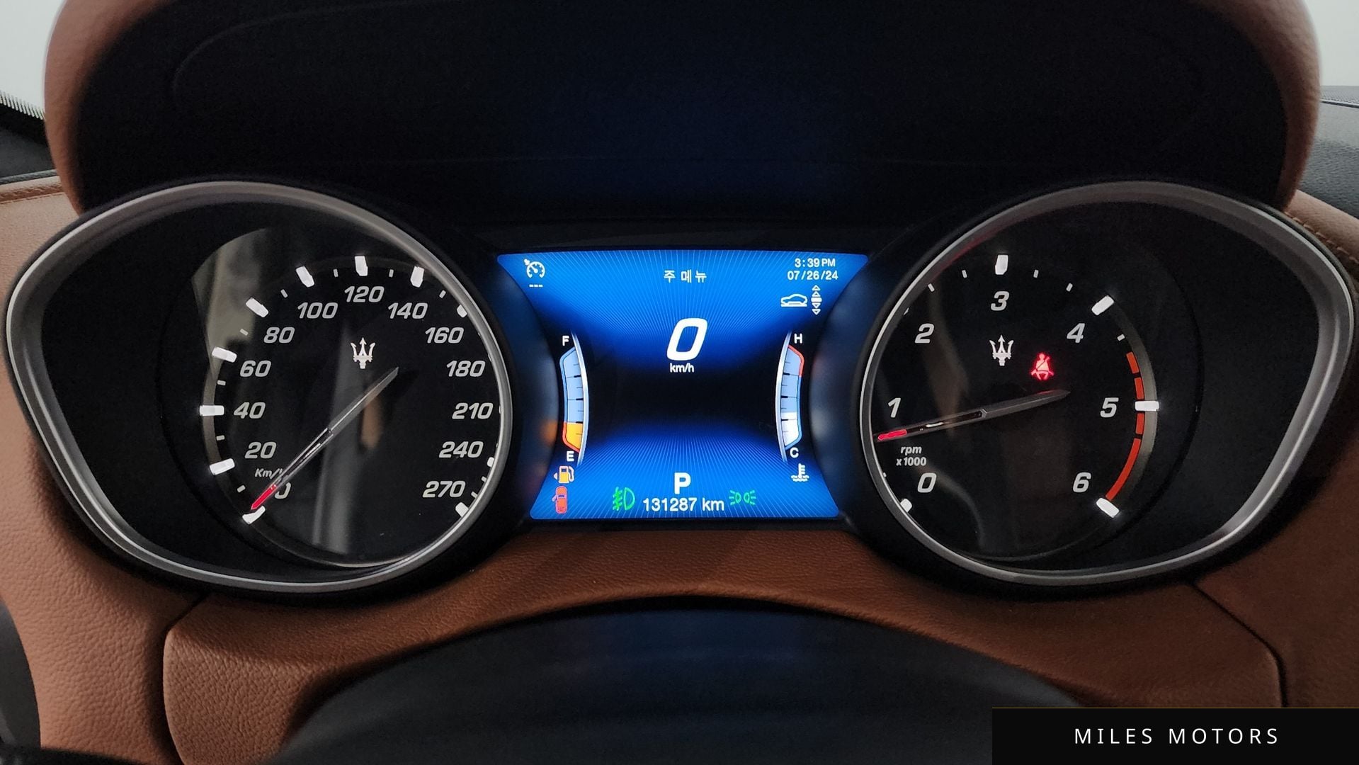 Maserati Levante 2018 — миниатюра 8