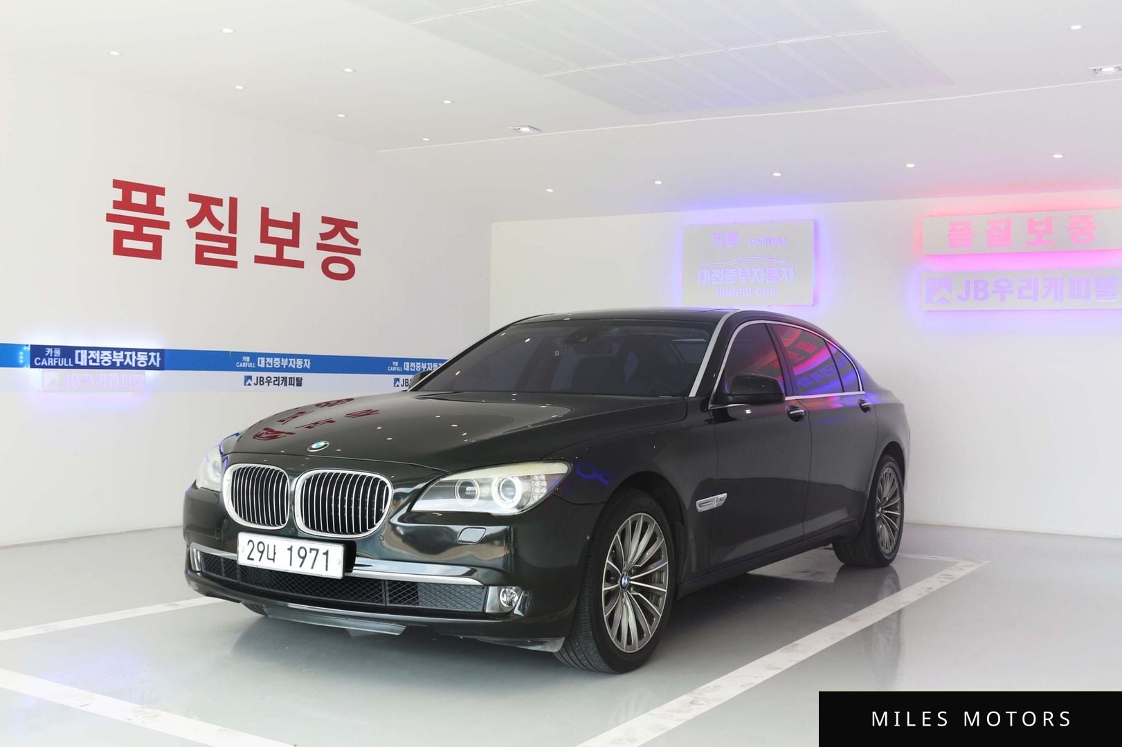 BMW 7 Series (F01) 2012 — миниатюра 6