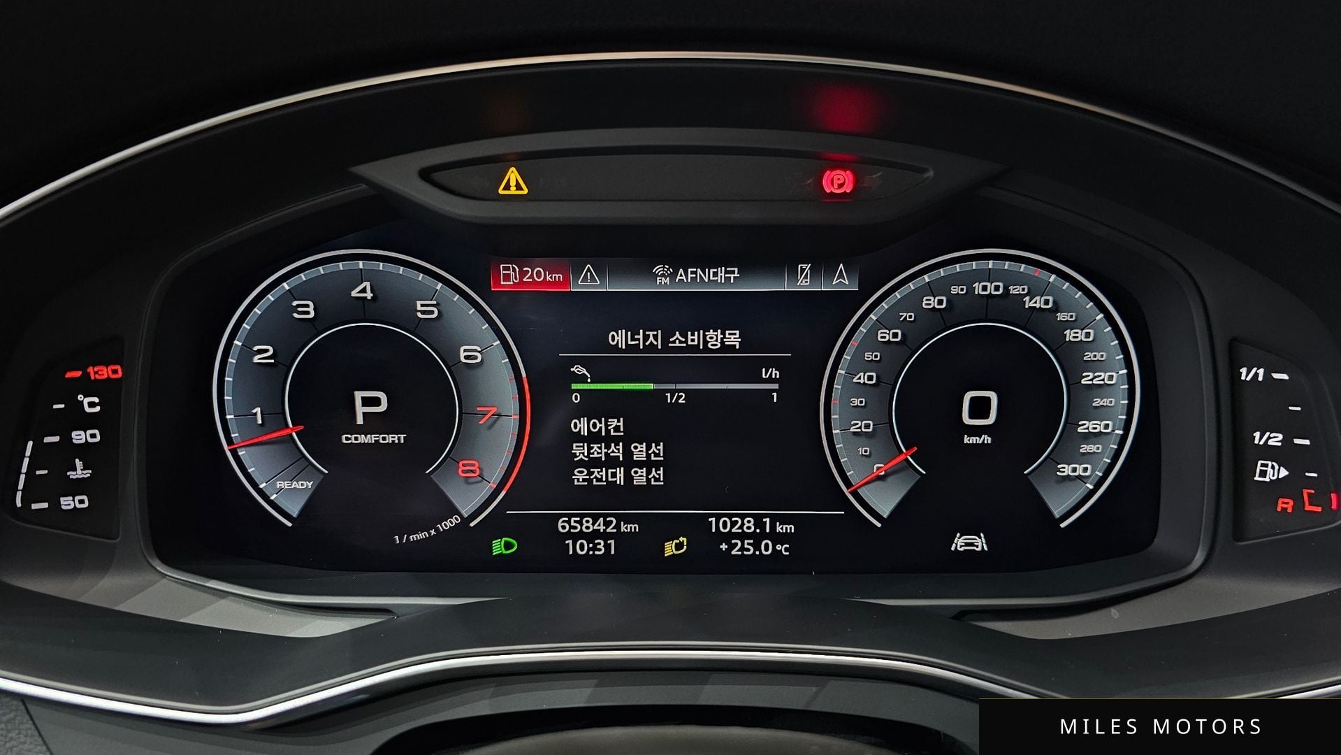 Audi A7 (4K) 2020 — миниатюра 8