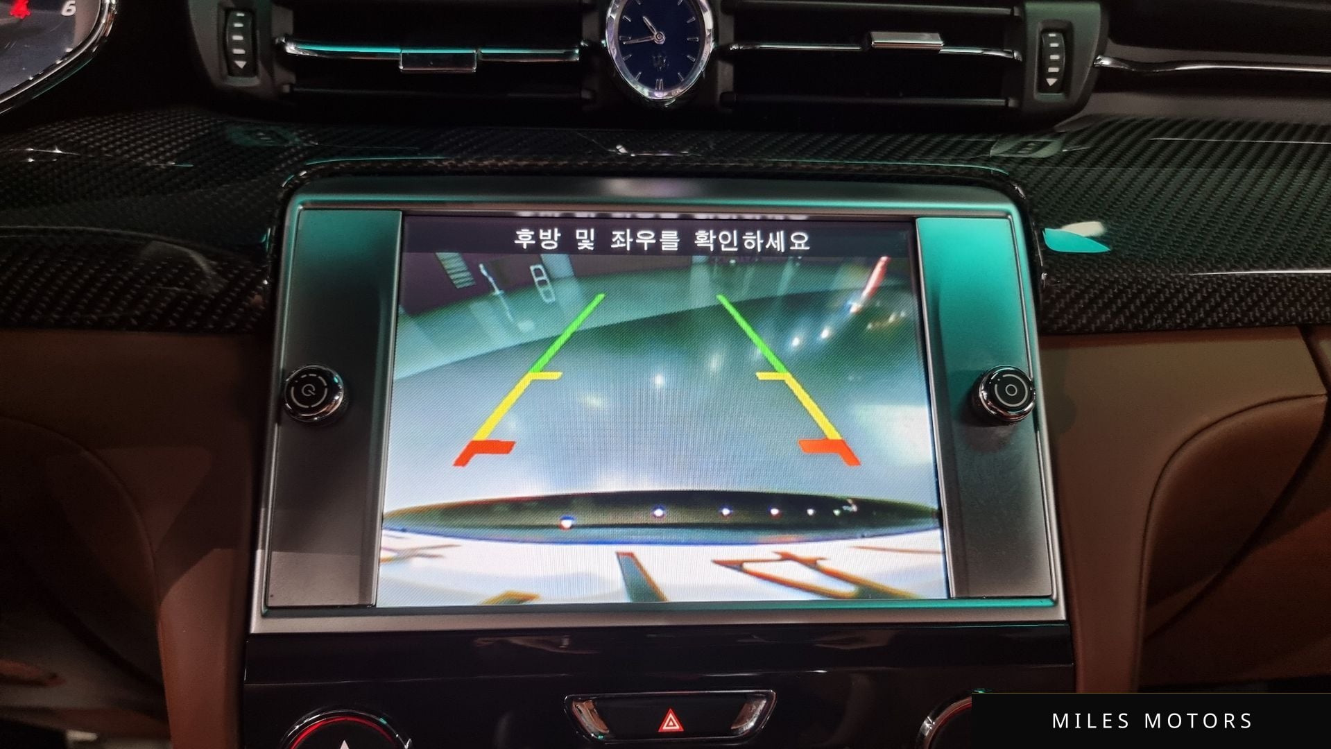 Maserati 콰트로포르테 2014 — миниатюра 16