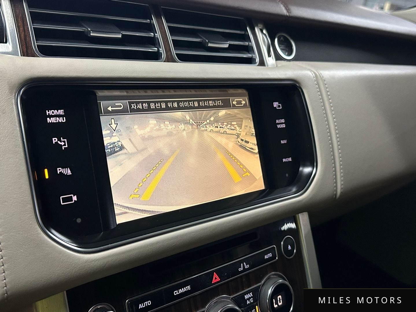 Land Rover Range Rover 2015 — миниатюра 10