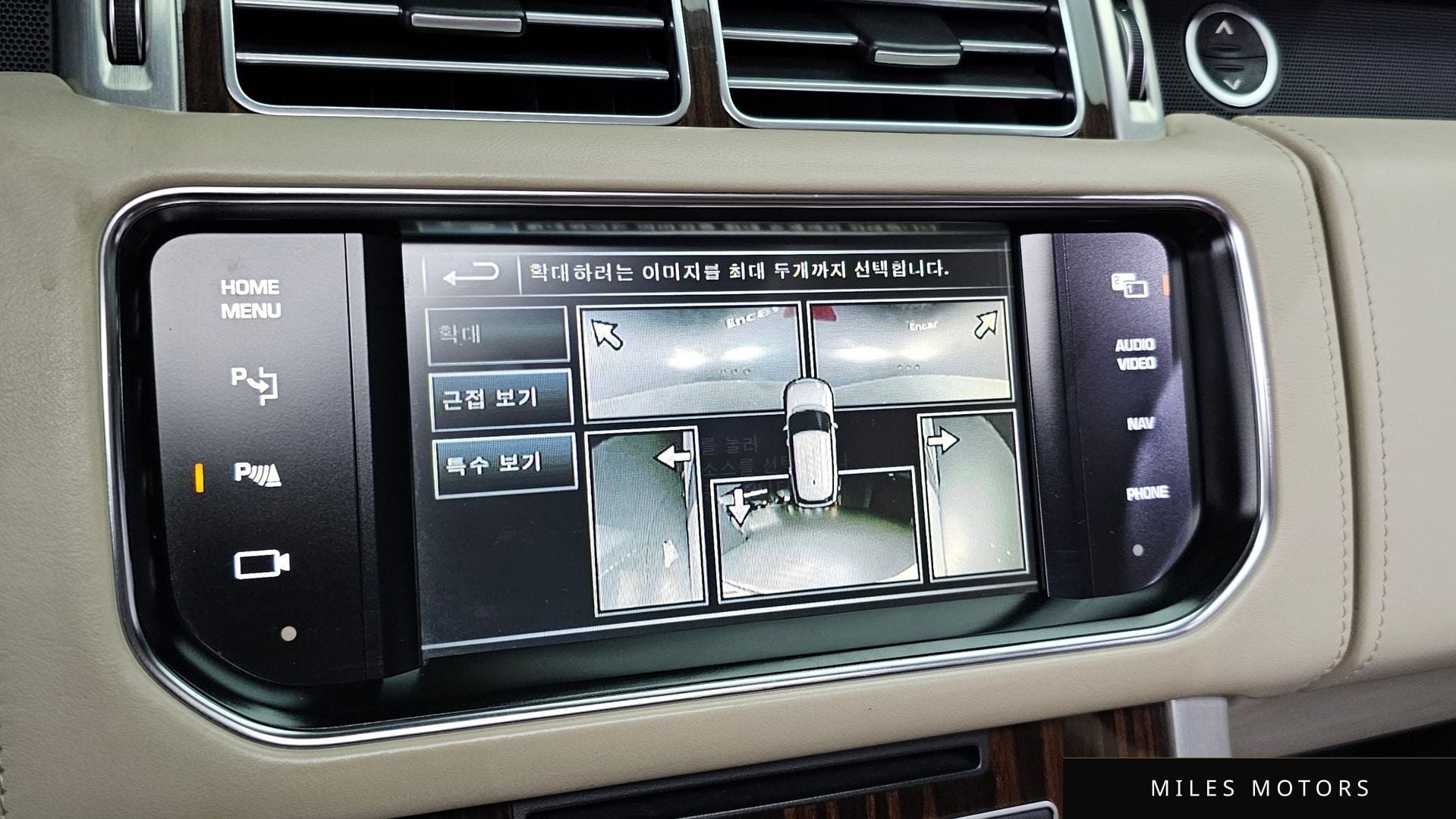 Land Rover Range Rover 2015 — миниатюра 11