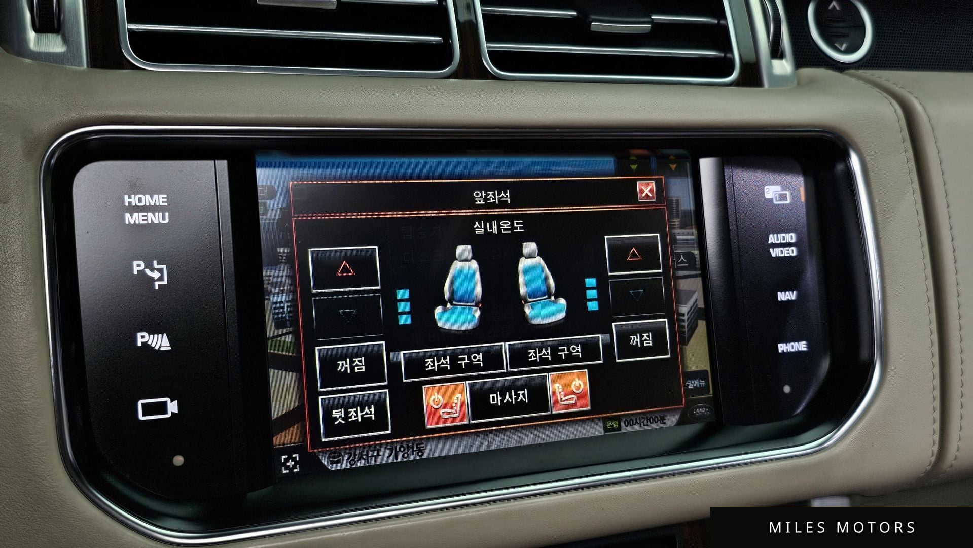 Land Rover Range Rover 2015 — миниатюра 12