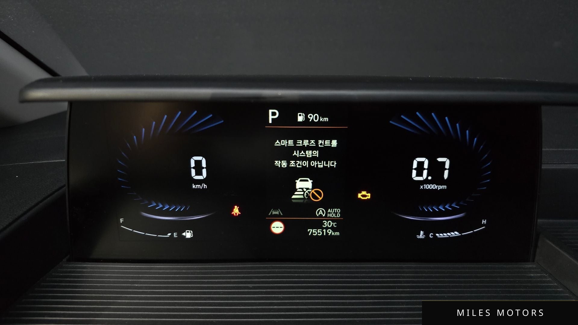 Hyundai Staria 2022 — миниатюра 8