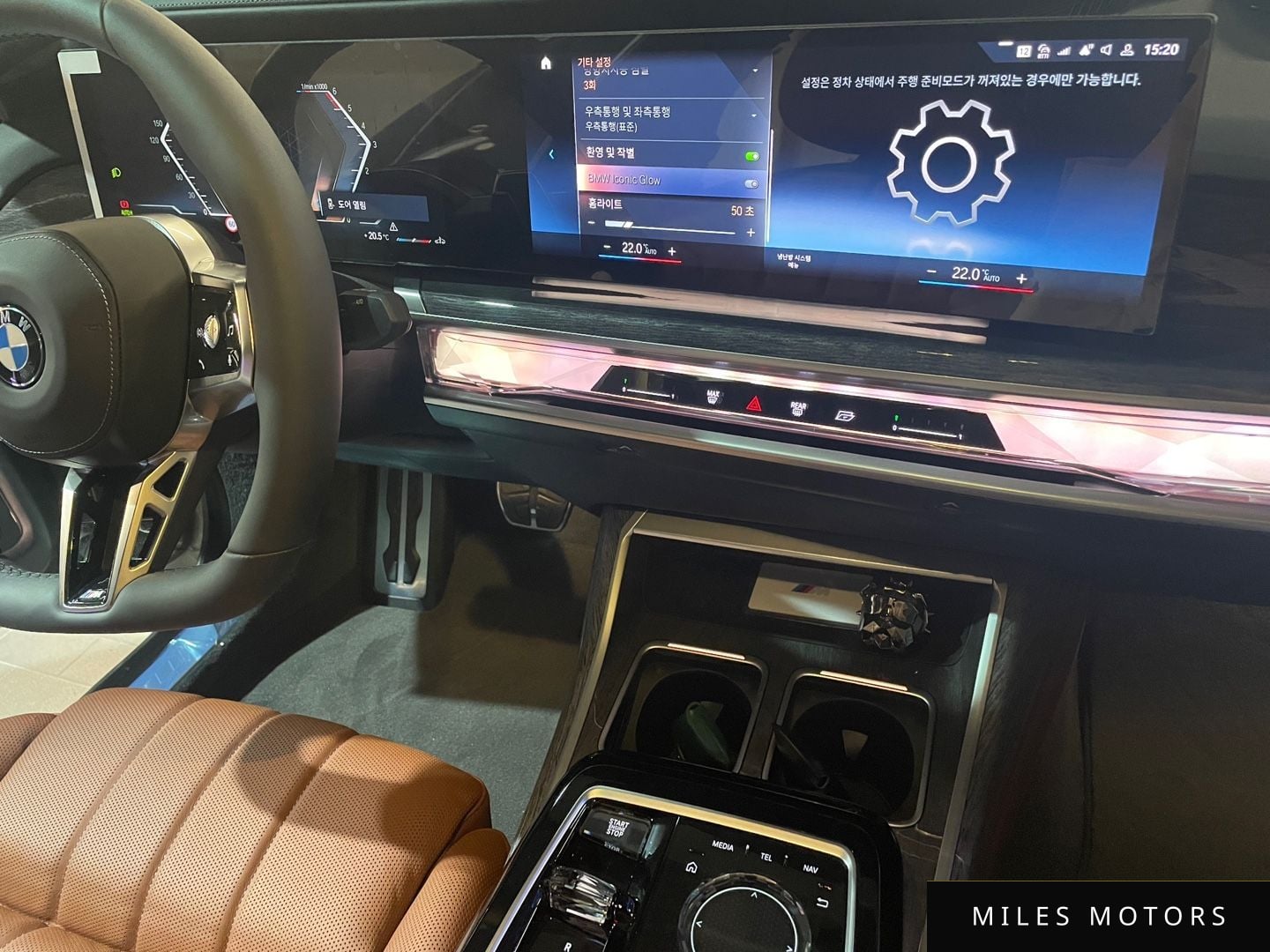 BMW 7 Series (G70) 2023 — миниатюра 9