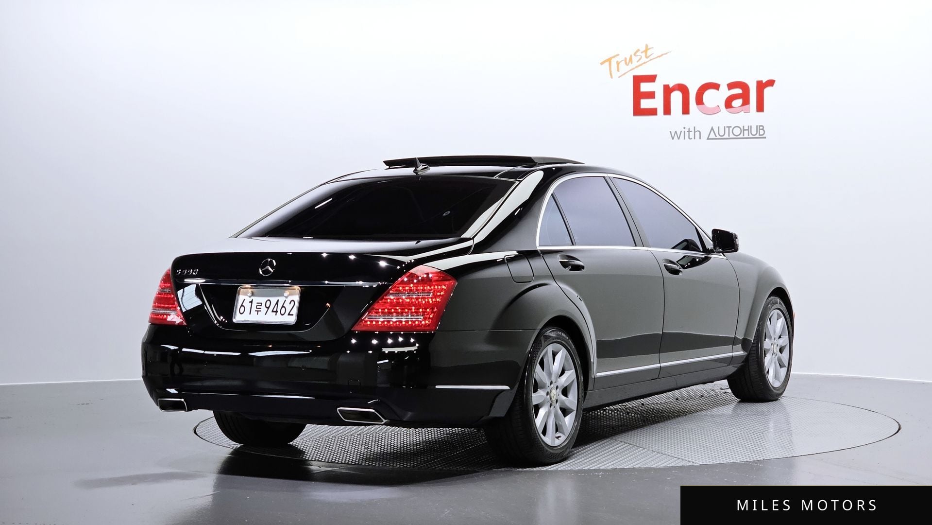 Mercedes-Benz S-Class W221 2008 — миниатюра 2
